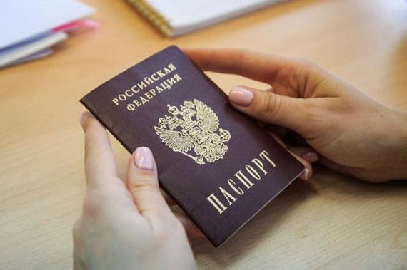 прописка в Алагире